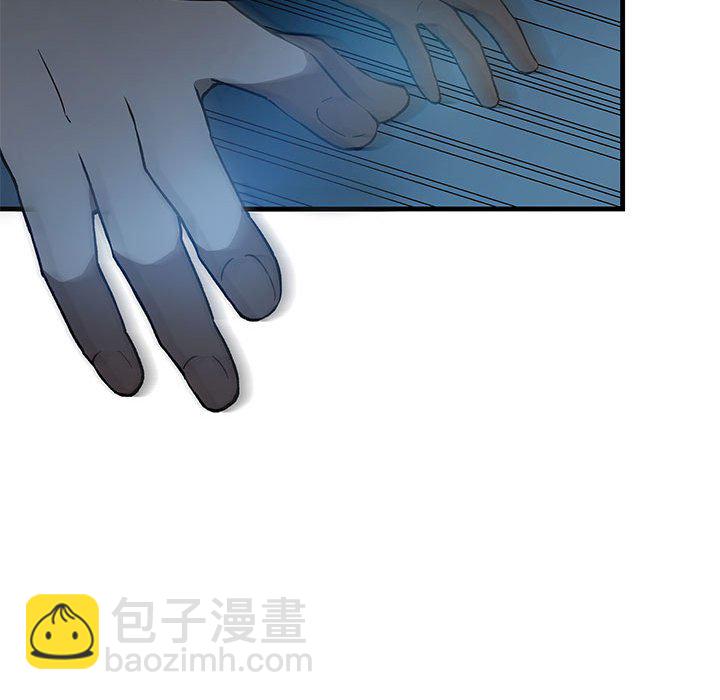 第 8 话96