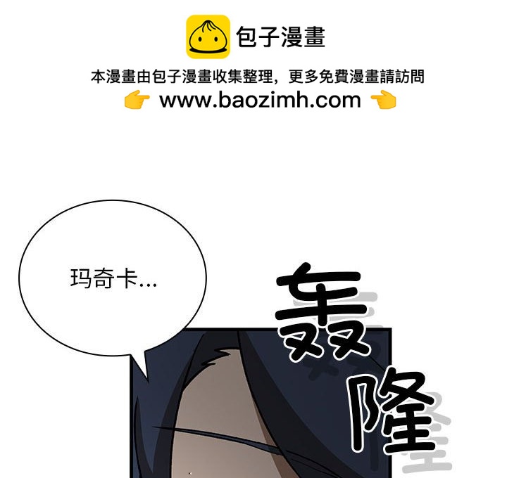 第 11 话1