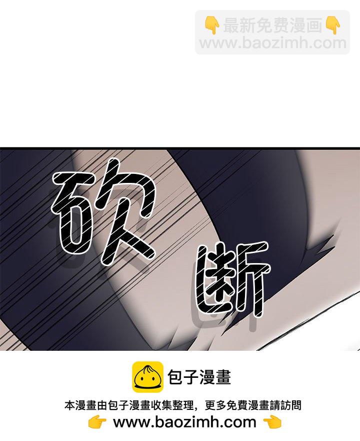 第 11 话103