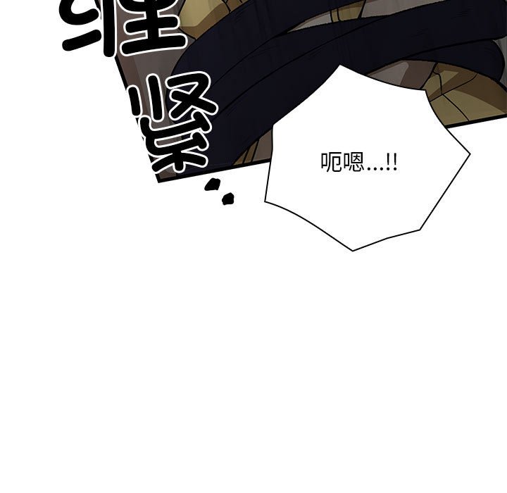 第 11 话105