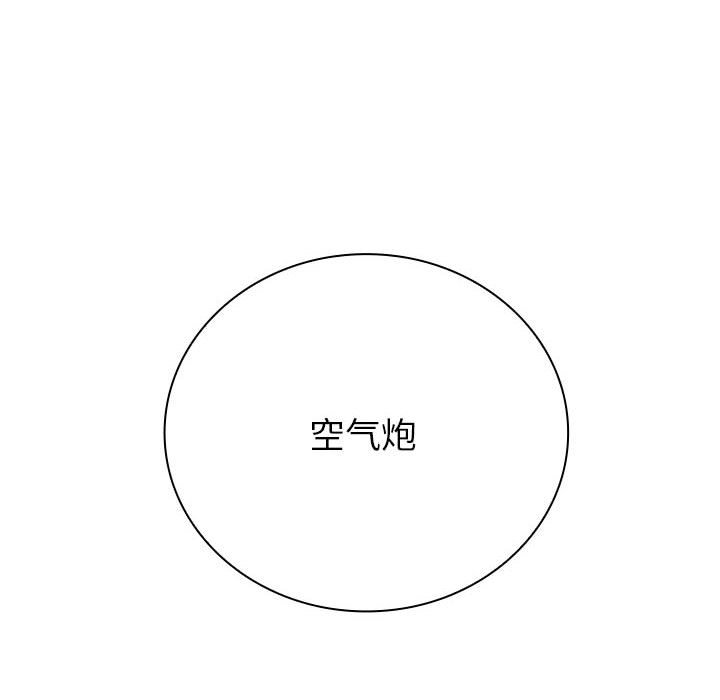 第 11 话106