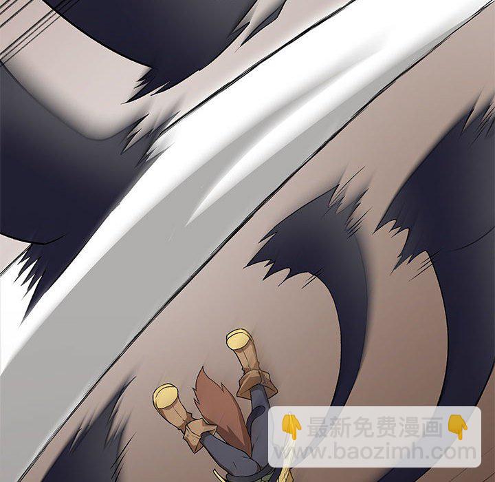 第 11 话108