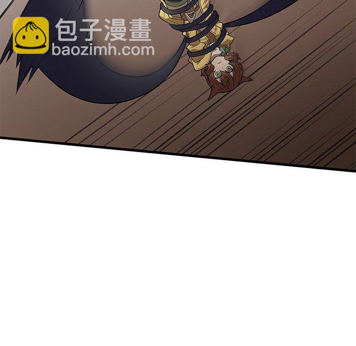 第 11 话109