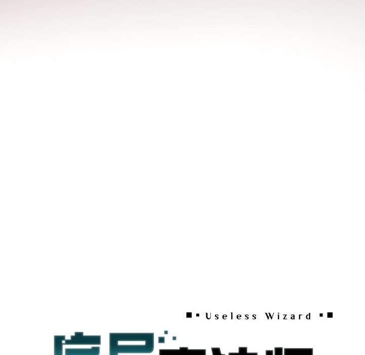 第 11 话11