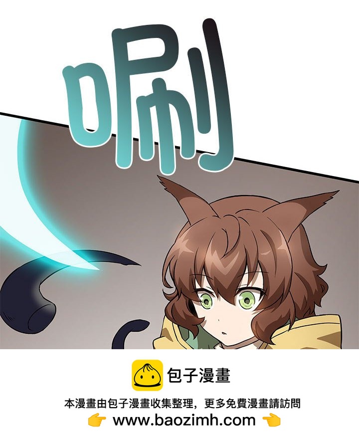 第 11 话112