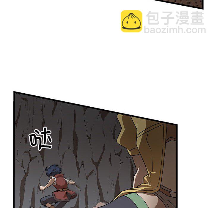 第 11 话116