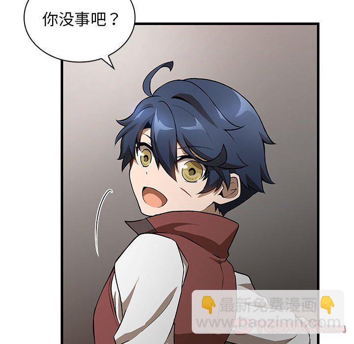 第 11 话118