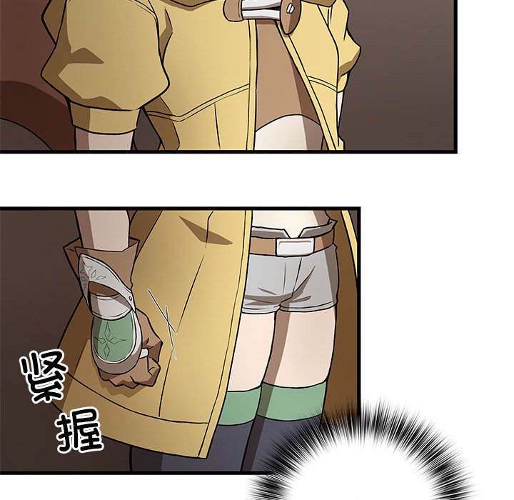 第 11 话121