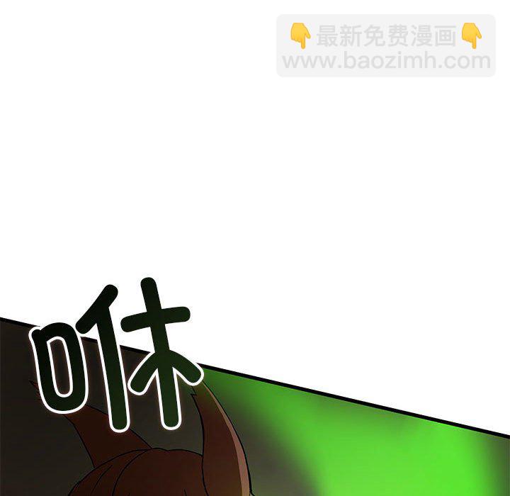 第 11 话128