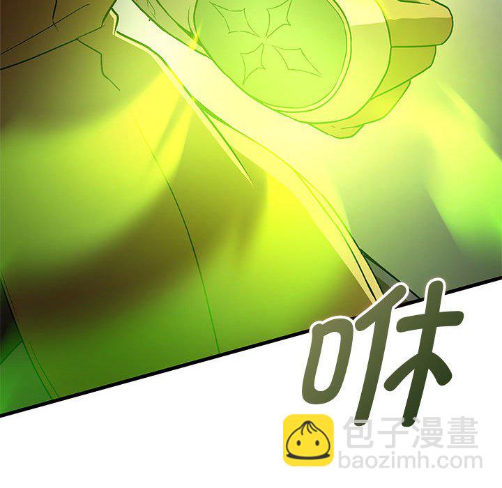 第 11 话130