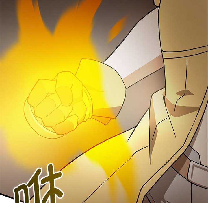 第 11 话132
