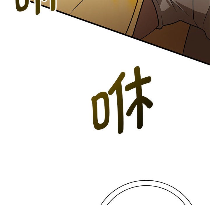 第 11 话133