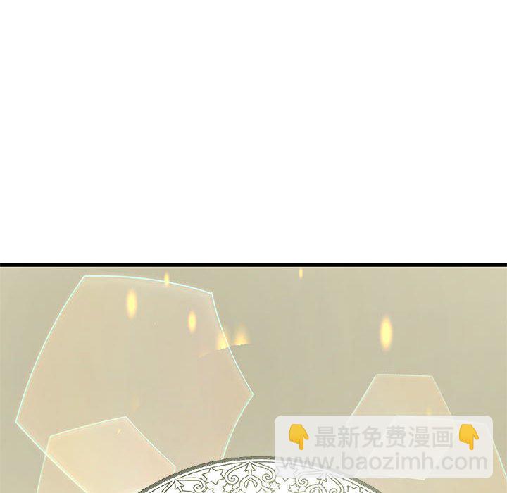 第 11 话139