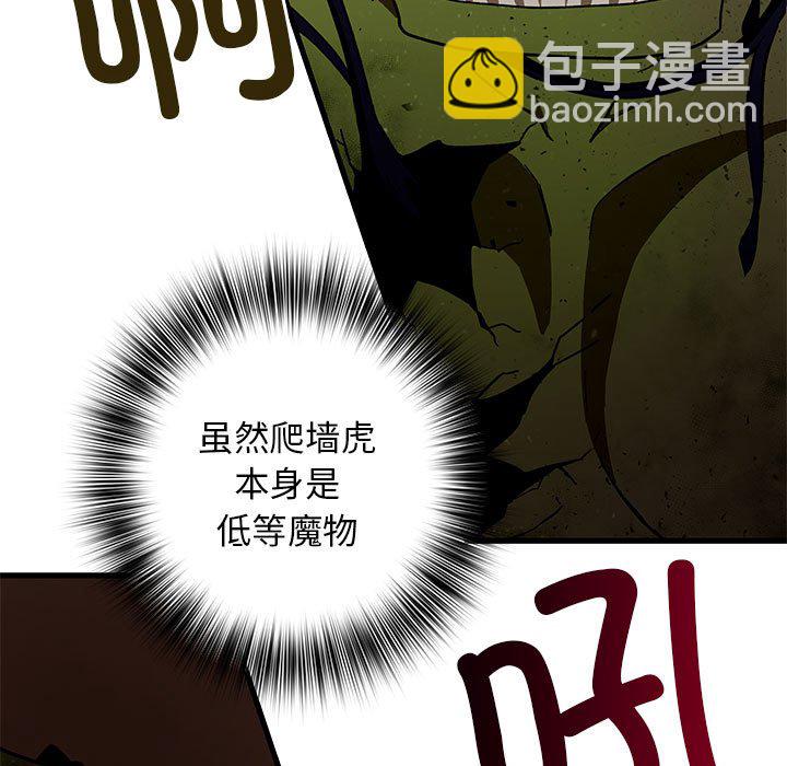 第 11 话15