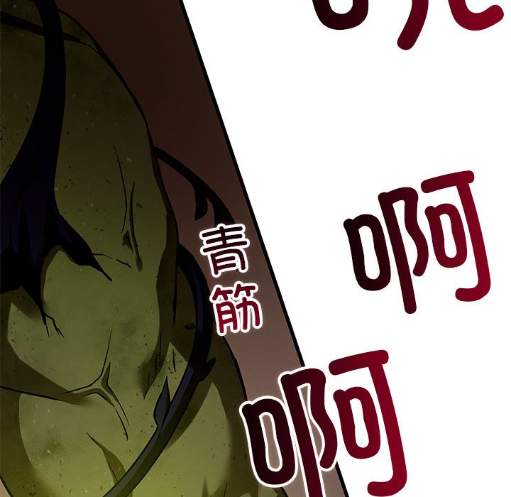 第 11 话16