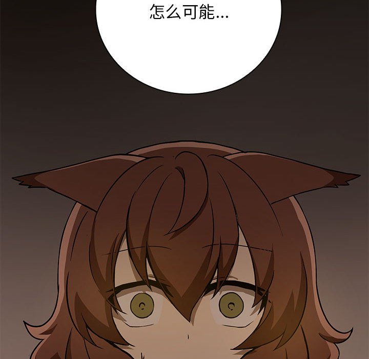 第 11 话164