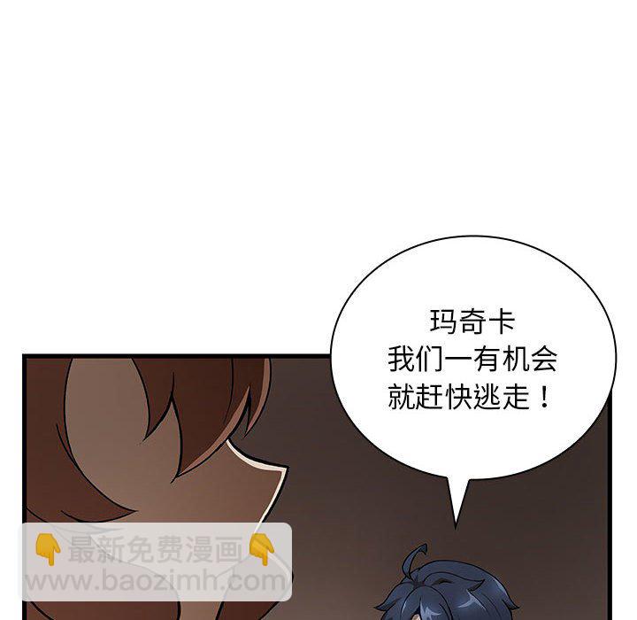 第 11 话24