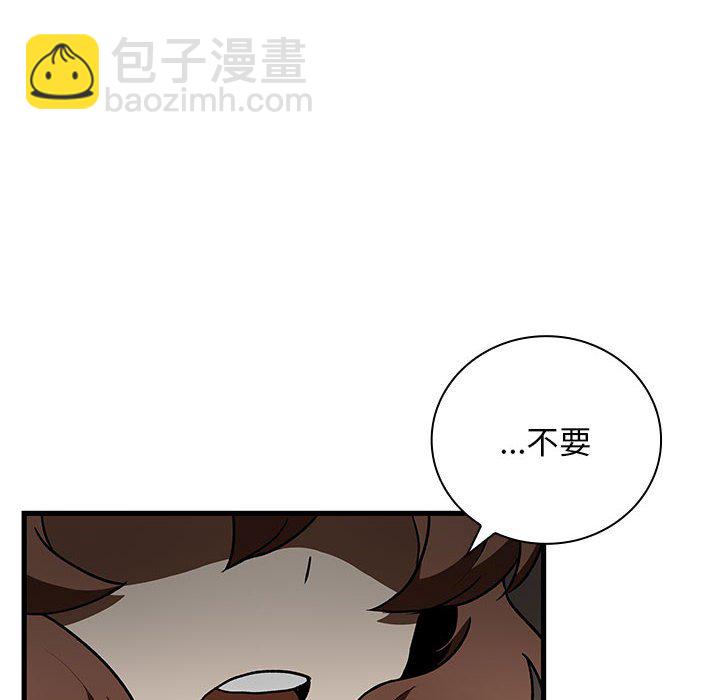 第 11 话26