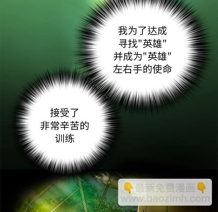 第 11 话35