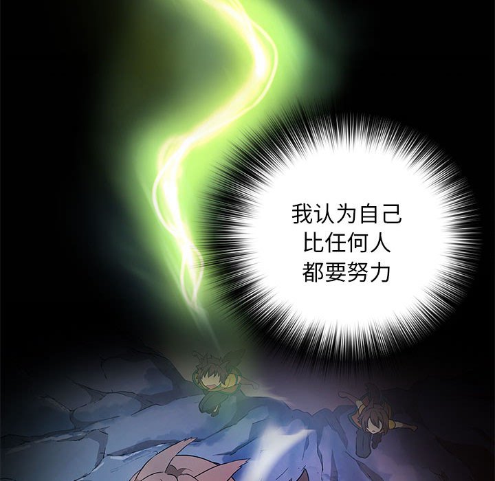 第 11 话37