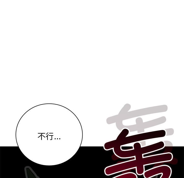 第 11 话4