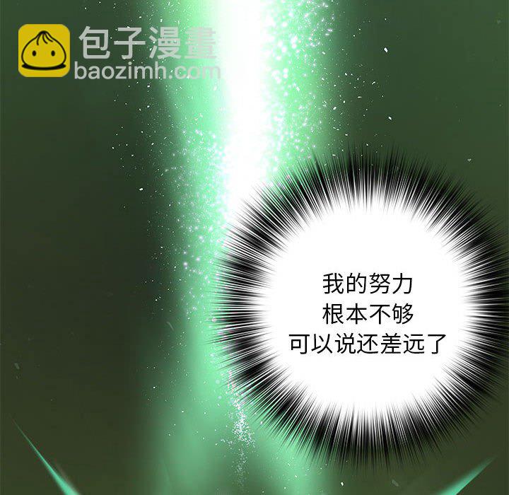 第 11 话41