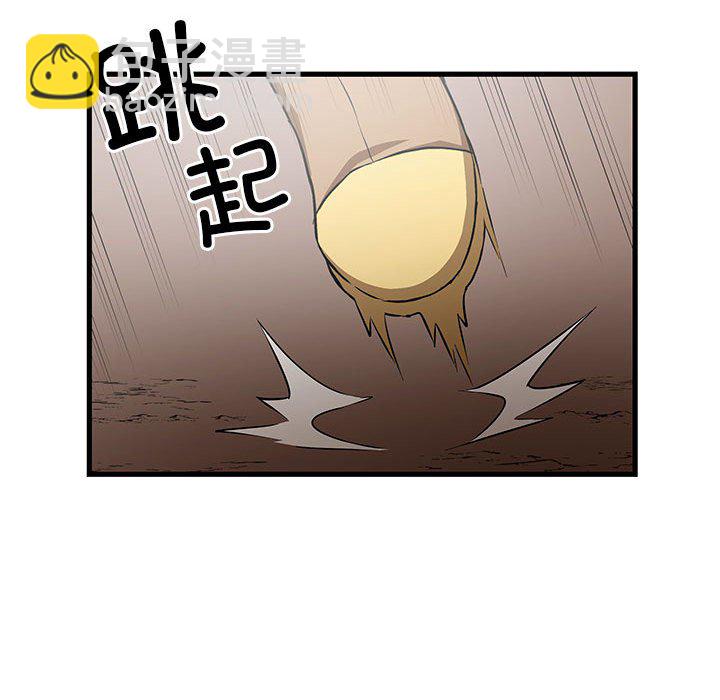 第 11 话44