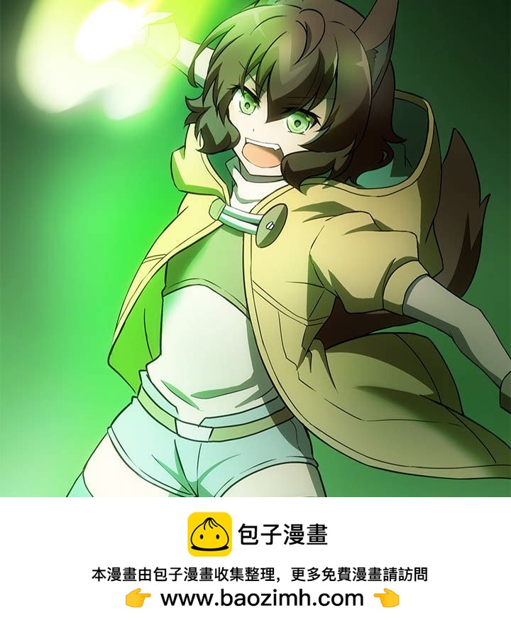 第 11 话49