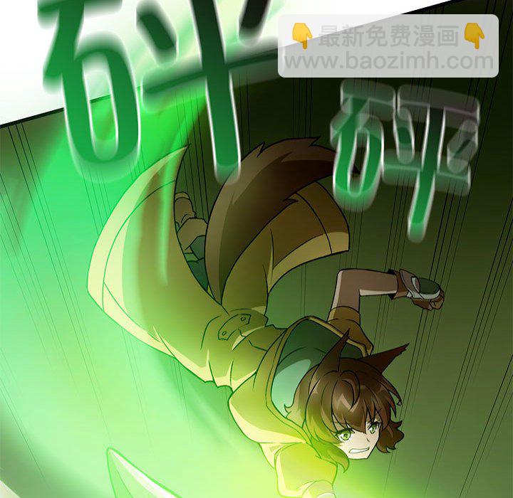 第 11 话56