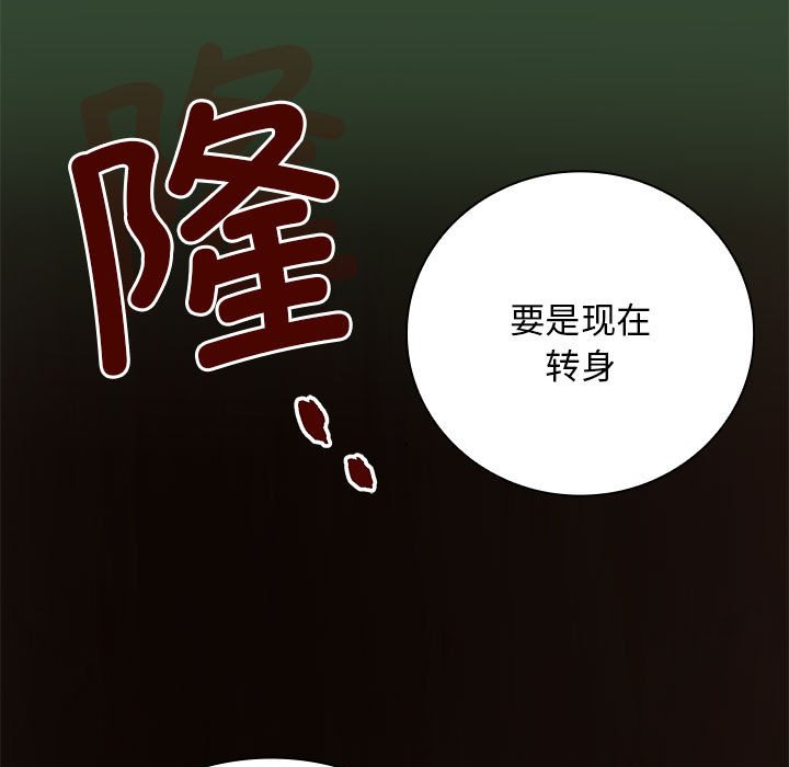 第 11 话6