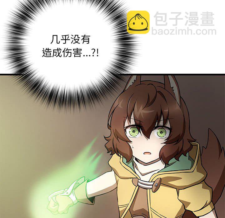 第 11 话65