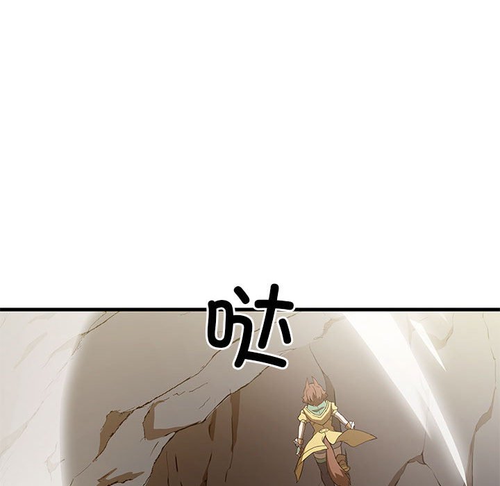 第 11 话75