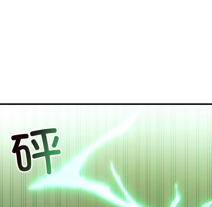 第 11 话80