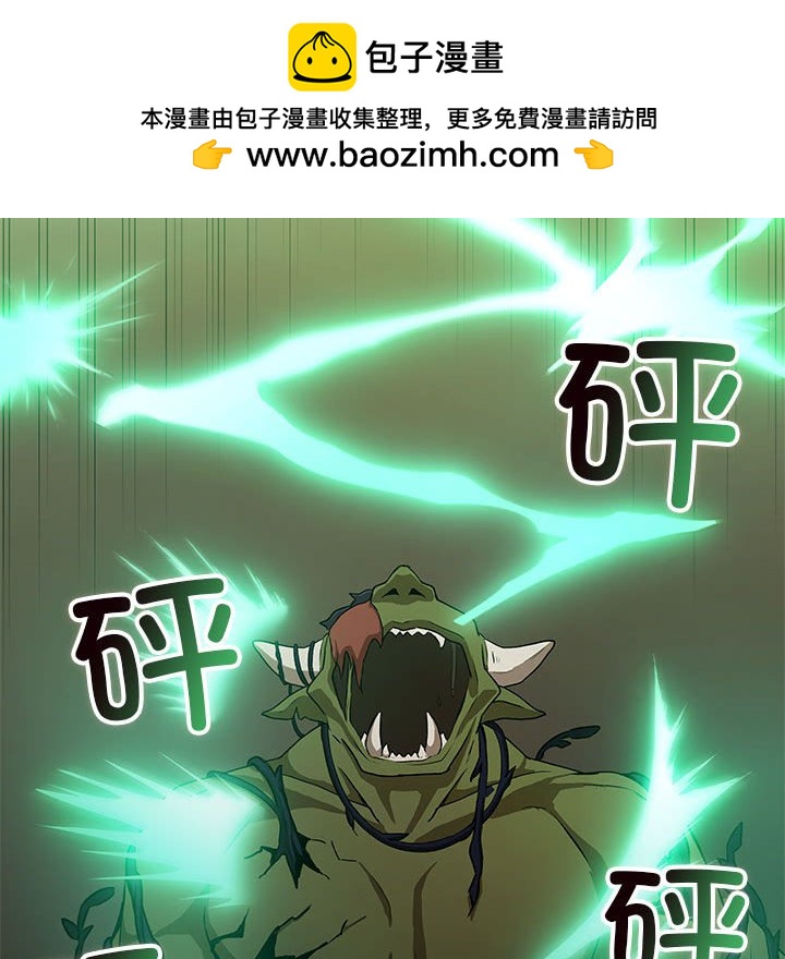 第 11 话81