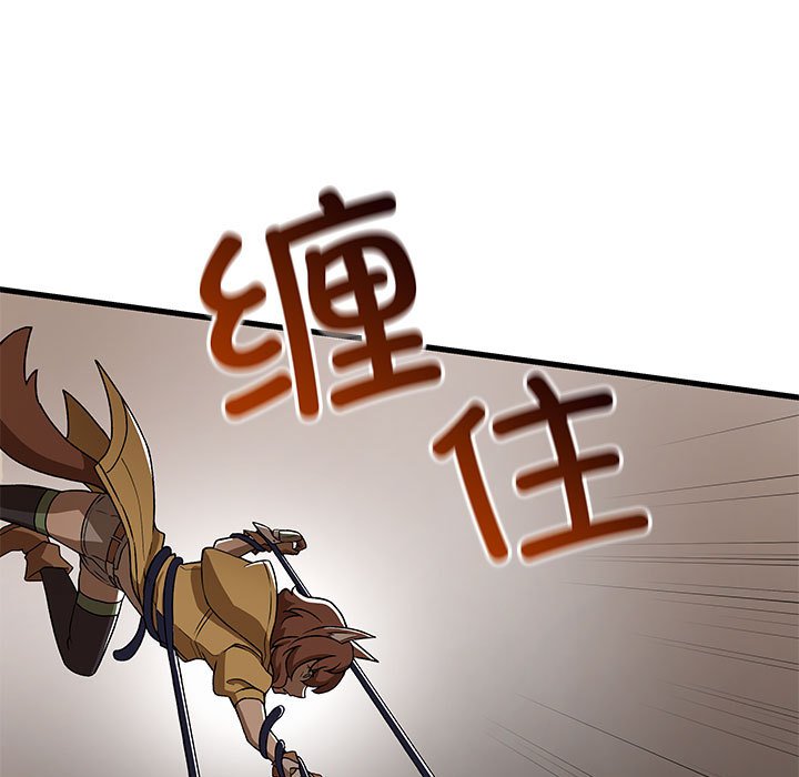 第 11 话91