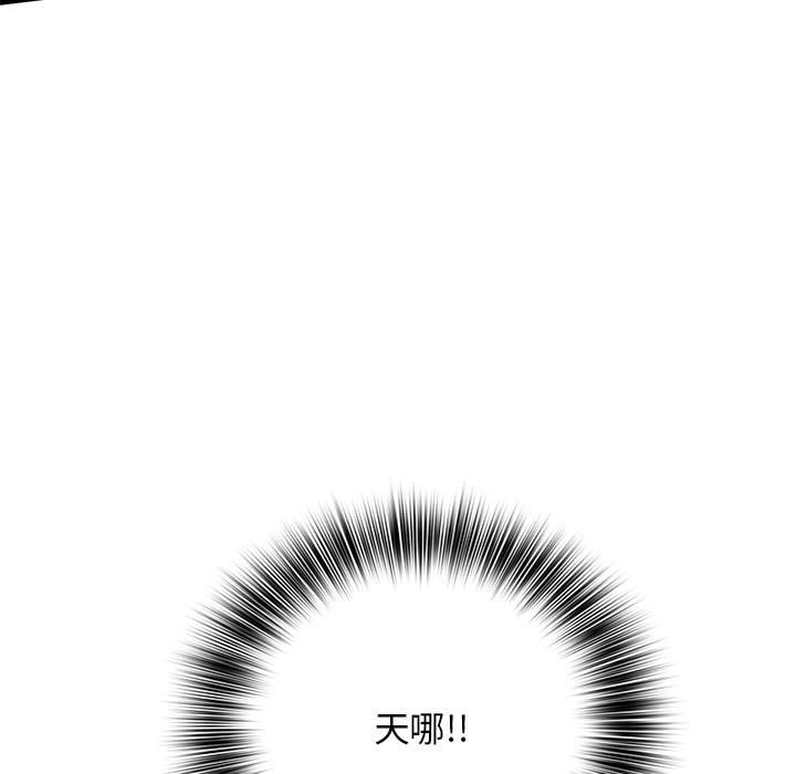 第 11 话93