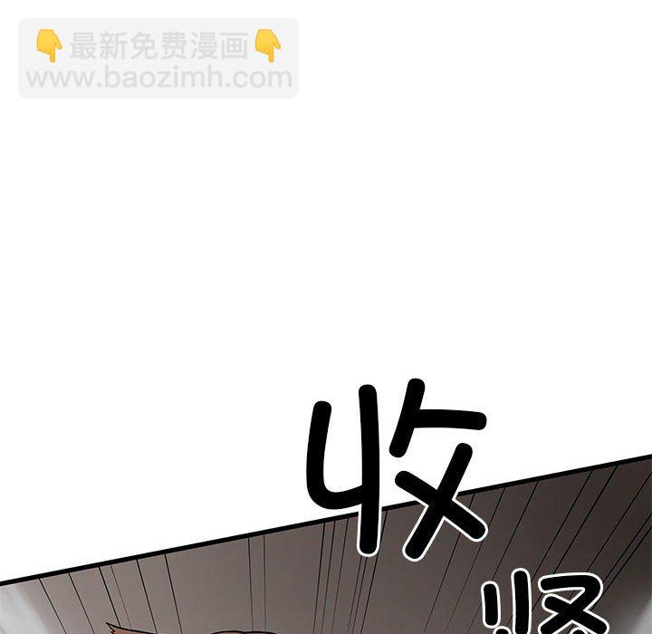 第 11 话96