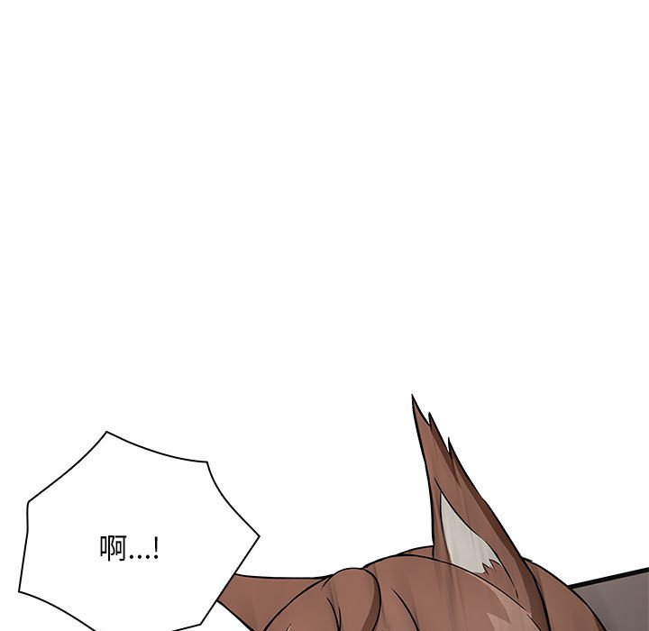 第 11 话99