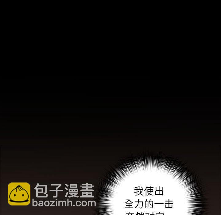 第 12 话10