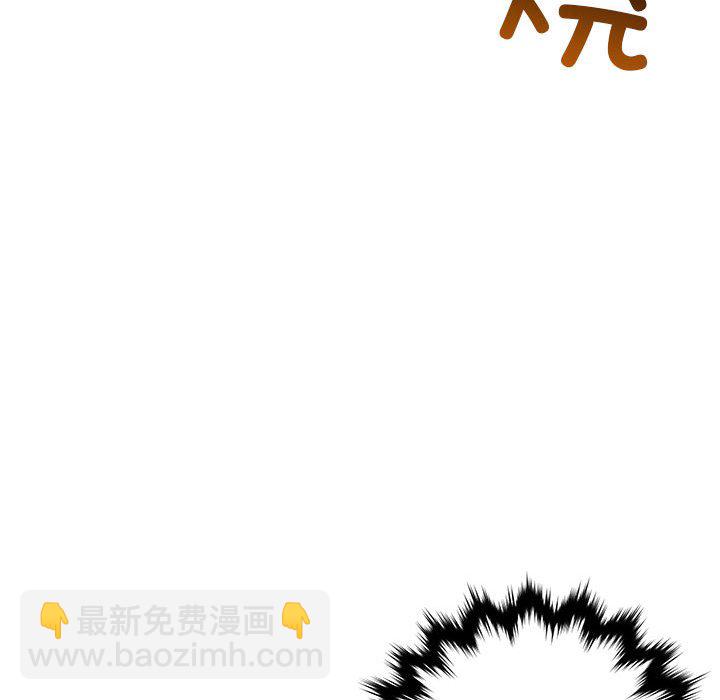 第 12 话100