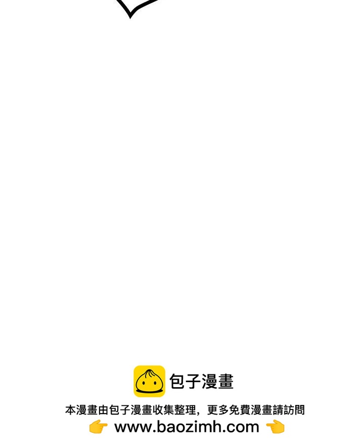 第 12 话107