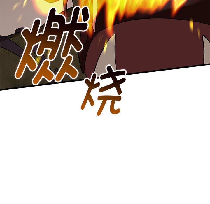 第 12 话113