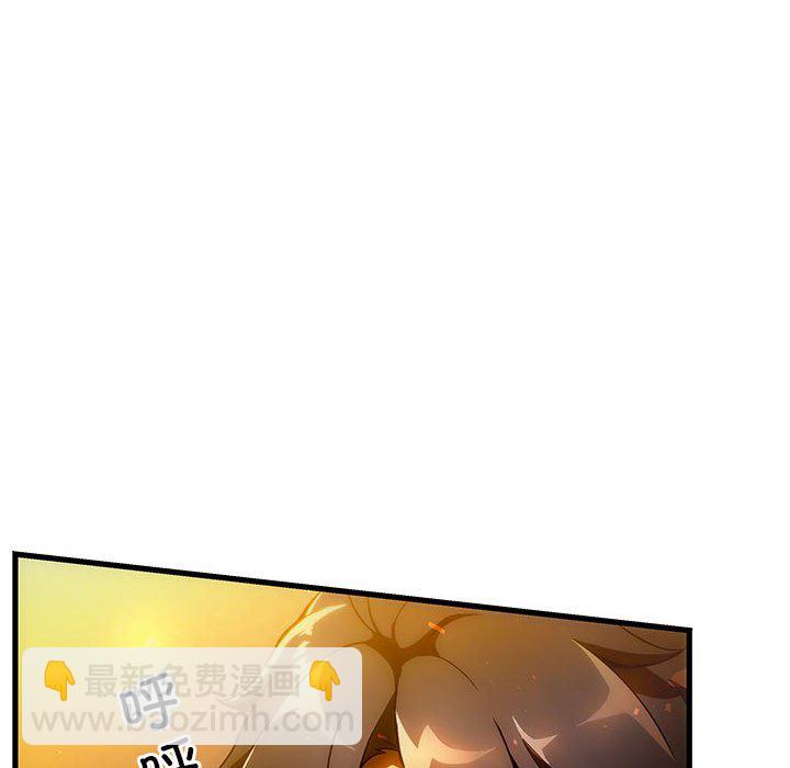 第 12 话116