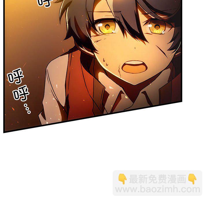 第 12 话117