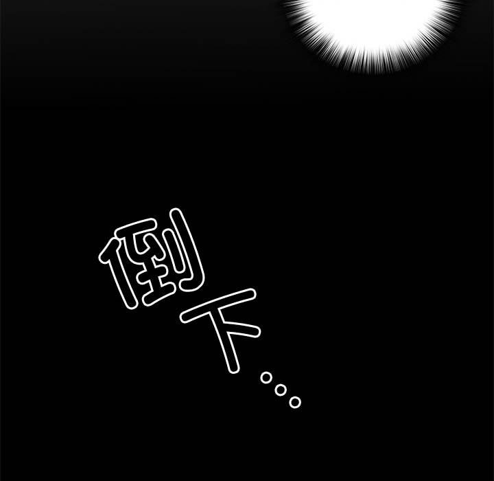第 12 话131
