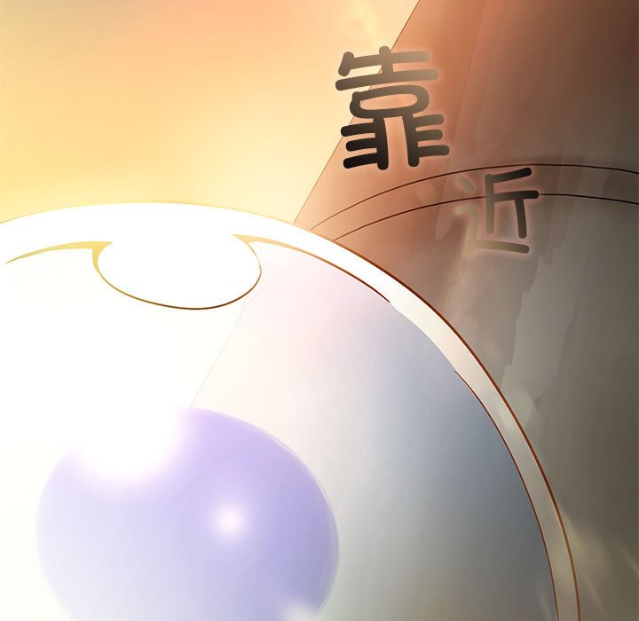 第 12 话135
