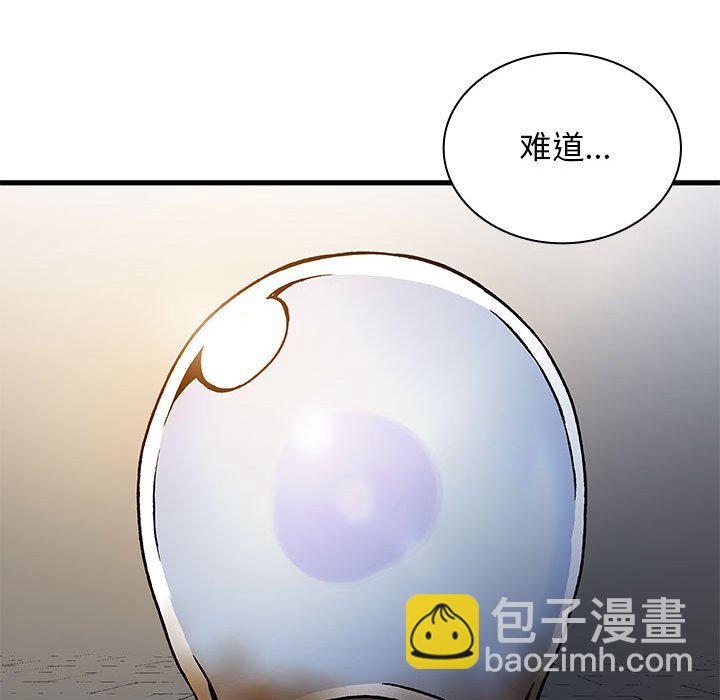 第 12 话144