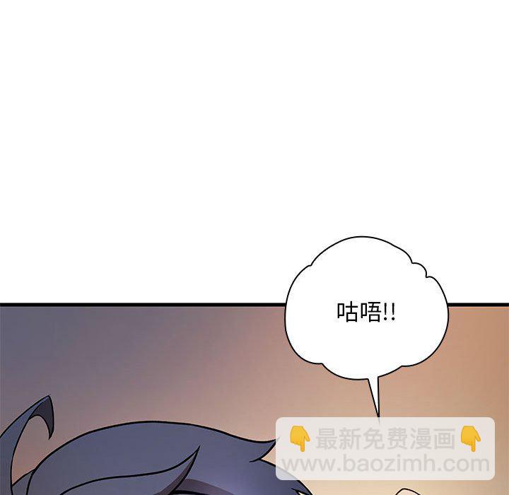 第 12 话146