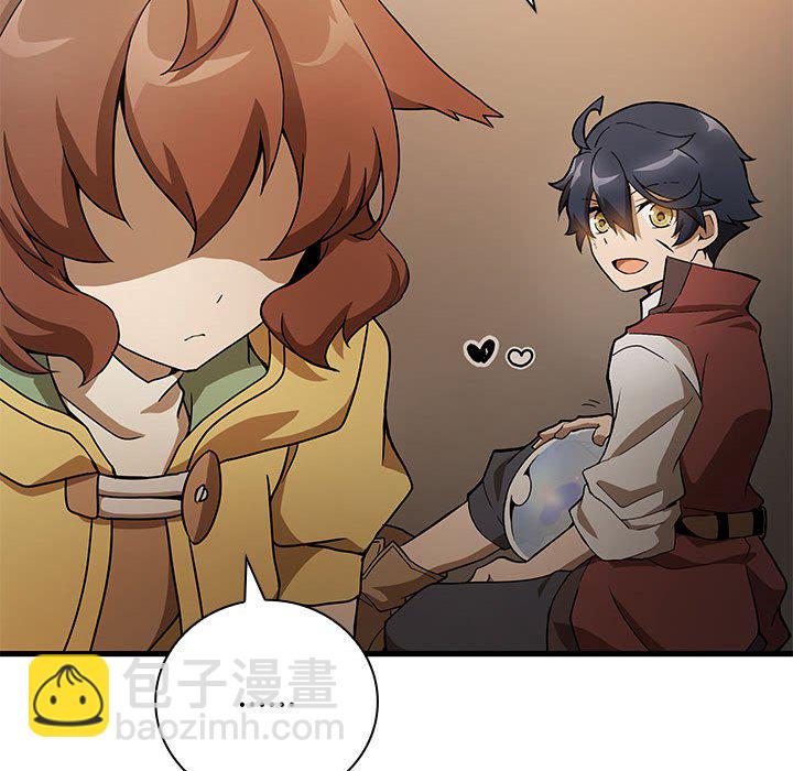 第 12 话150