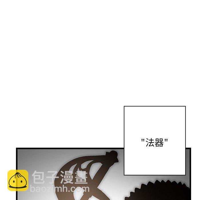 第 12 话162